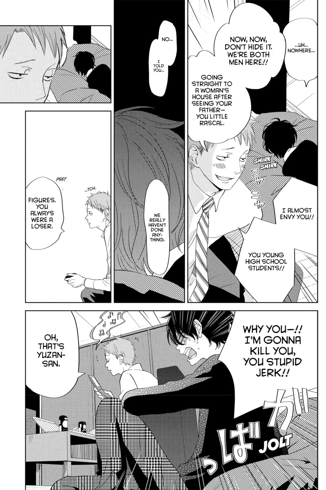 My Little Monster - Chapter 28 - Page 17