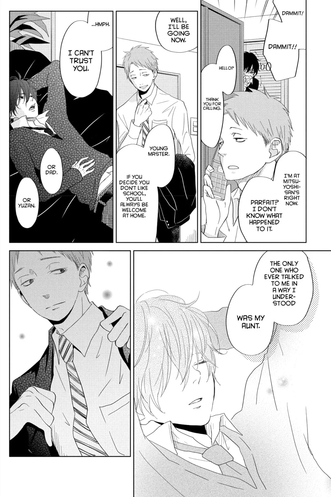 My Little Monster - Chapter 28 - Page 18