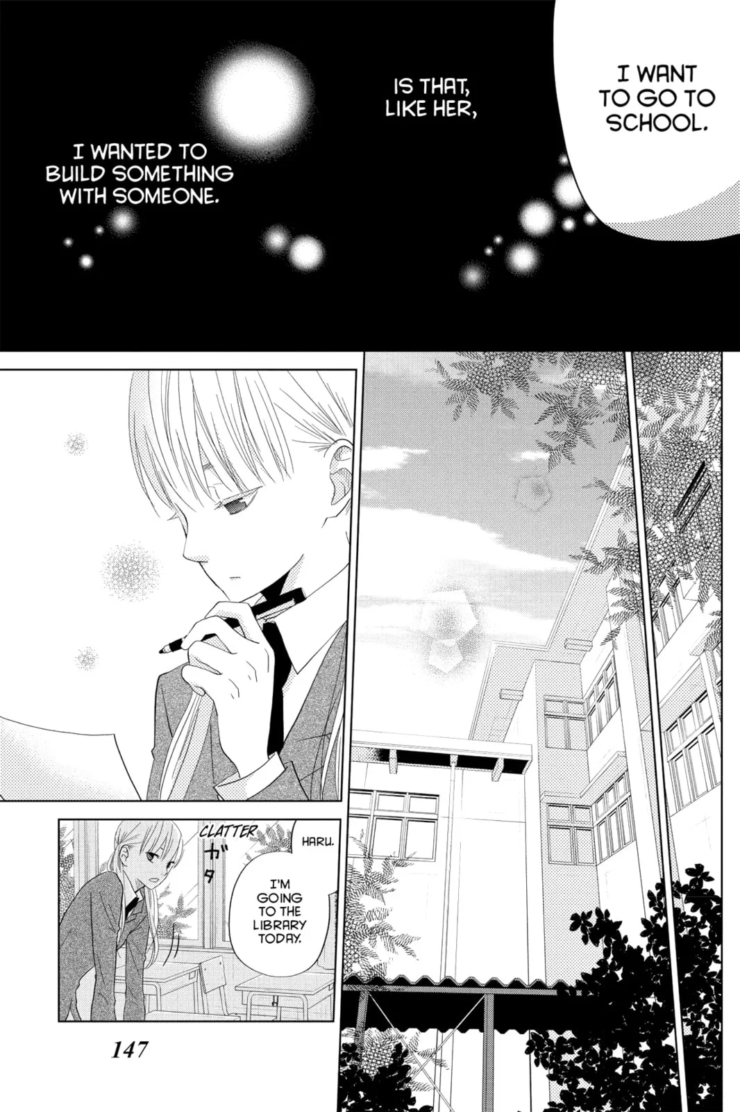 My Little Monster - Chapter 28 - Page 21