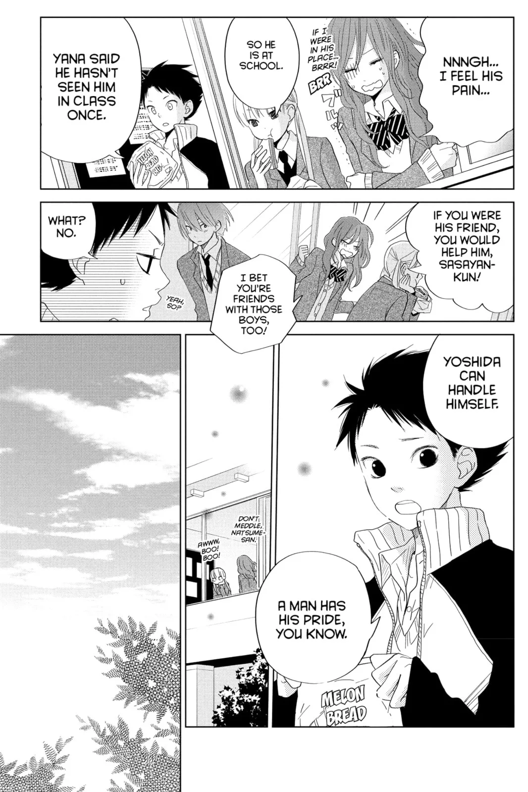 My Little Monster - Chapter 28 - Page 23