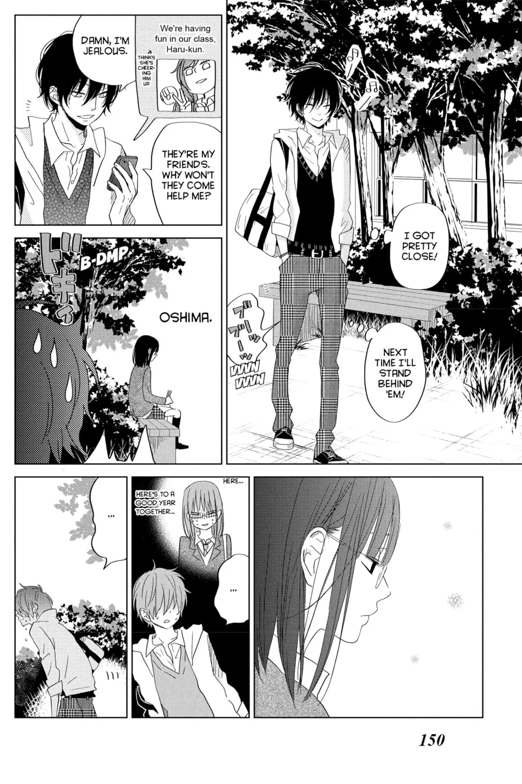 My Little Monster - Chapter 28 - Page 24
