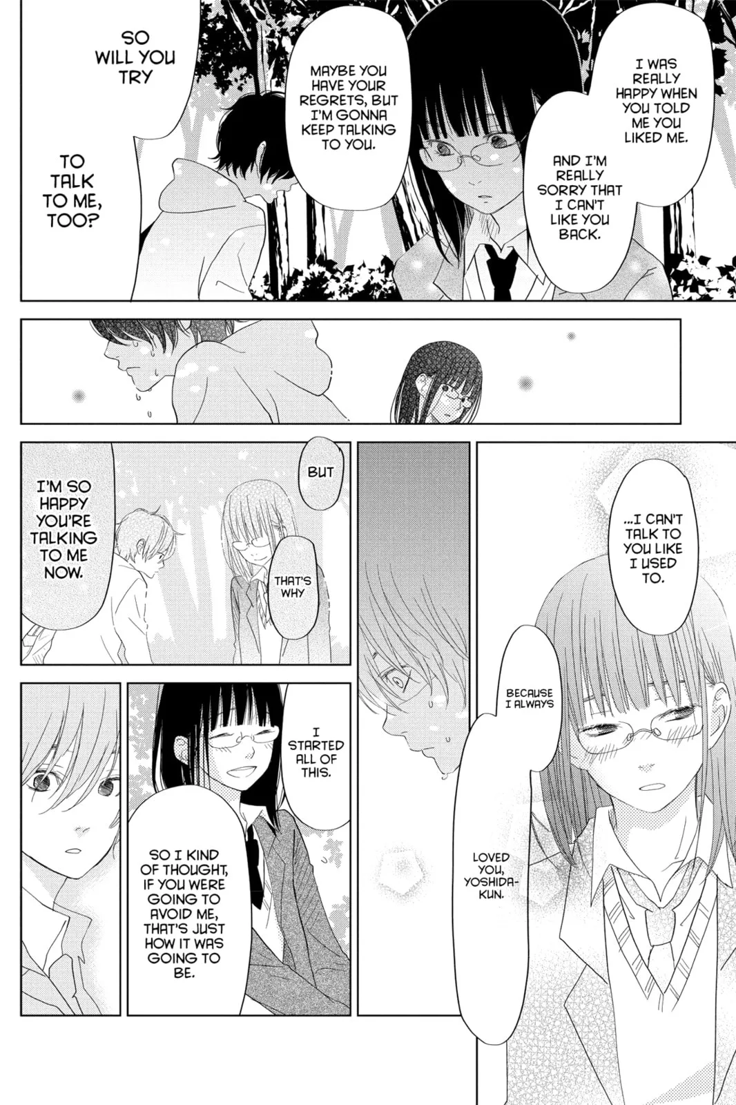 My Little Monster - Chapter 28 - Page 26