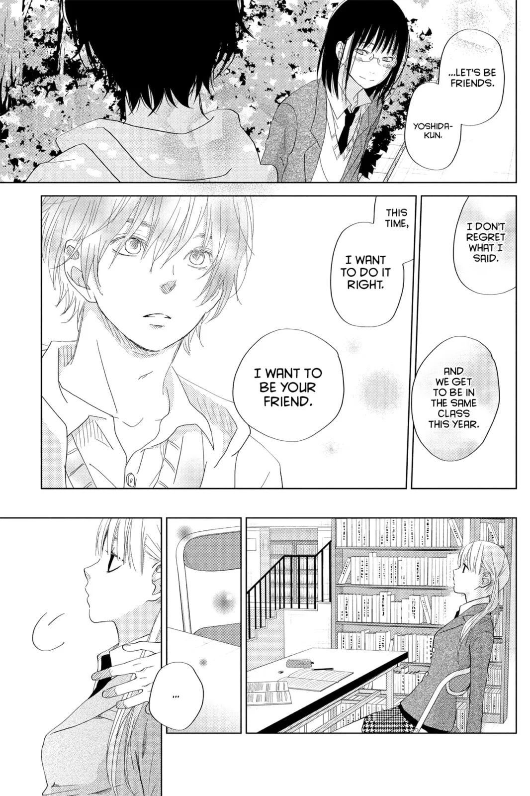 My Little Monster - Chapter 28 - Page 27