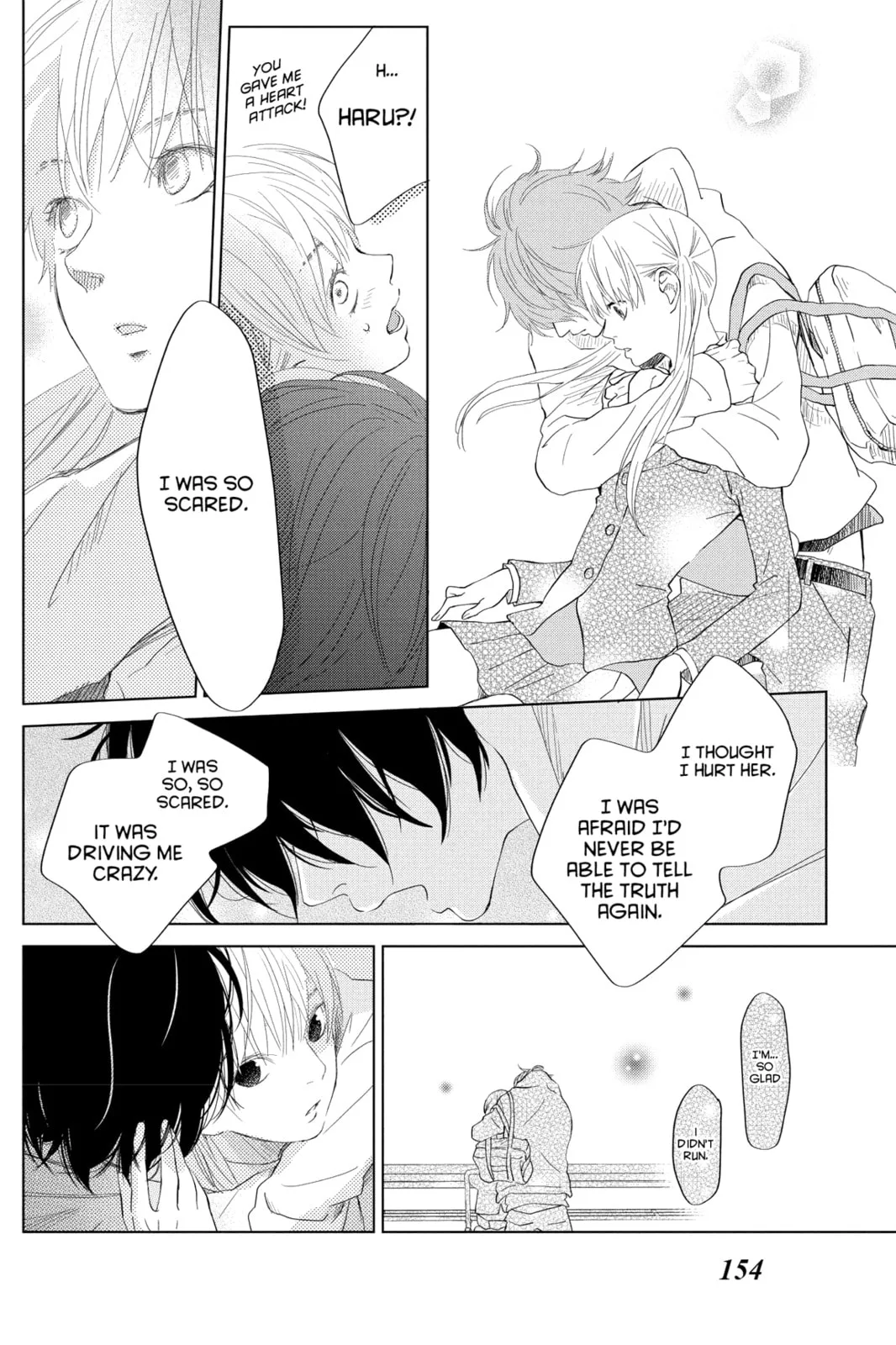 My Little Monster - Chapter 28 - Page 28