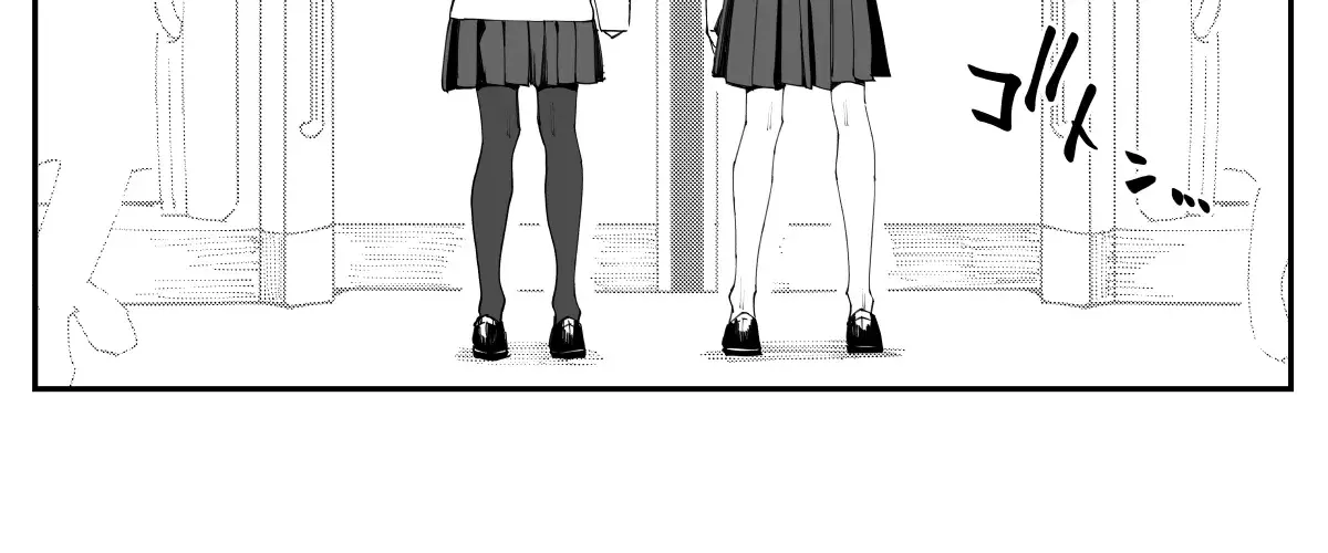 Imasara desu ga, Osananajimi wo Suki ni Natte Shimaimashita - Chapter 43 - Page 38