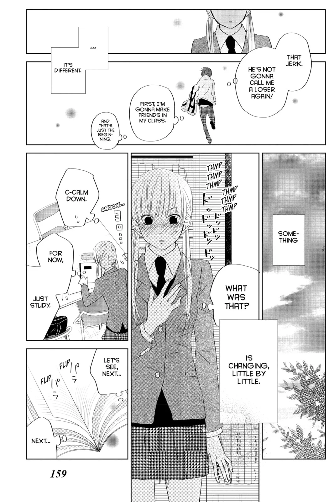 My Little Monster - Chapter 28 - Page 33