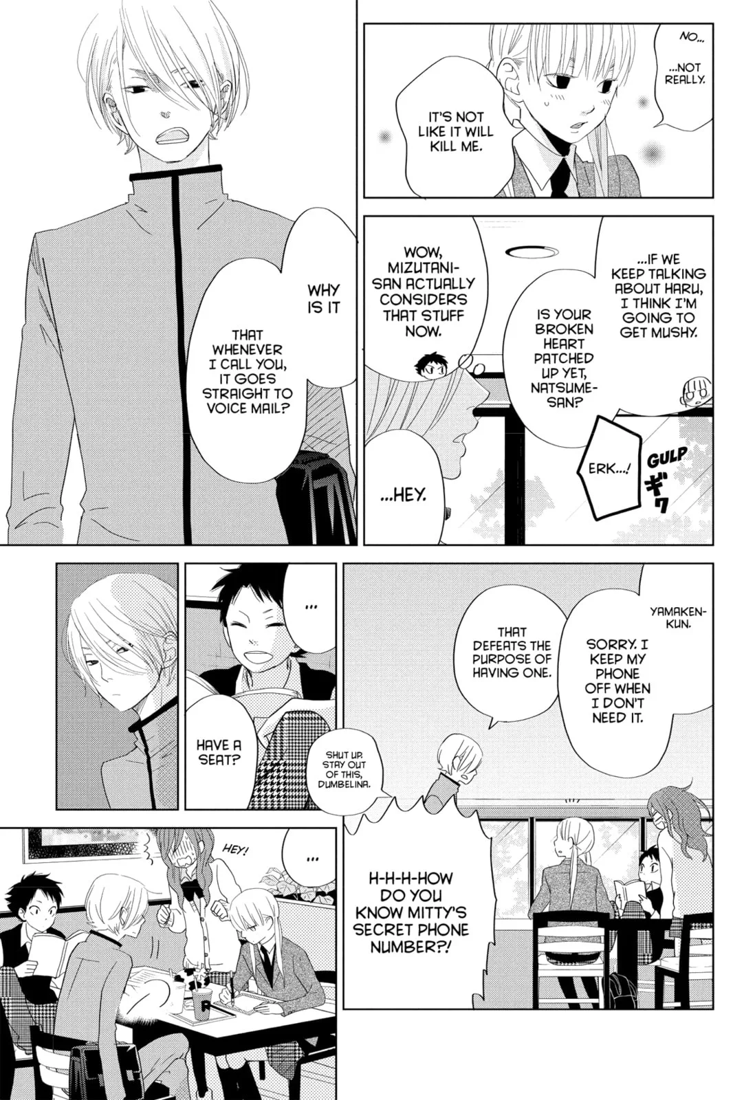 My Little Monster - Chapter 28 - Page 35