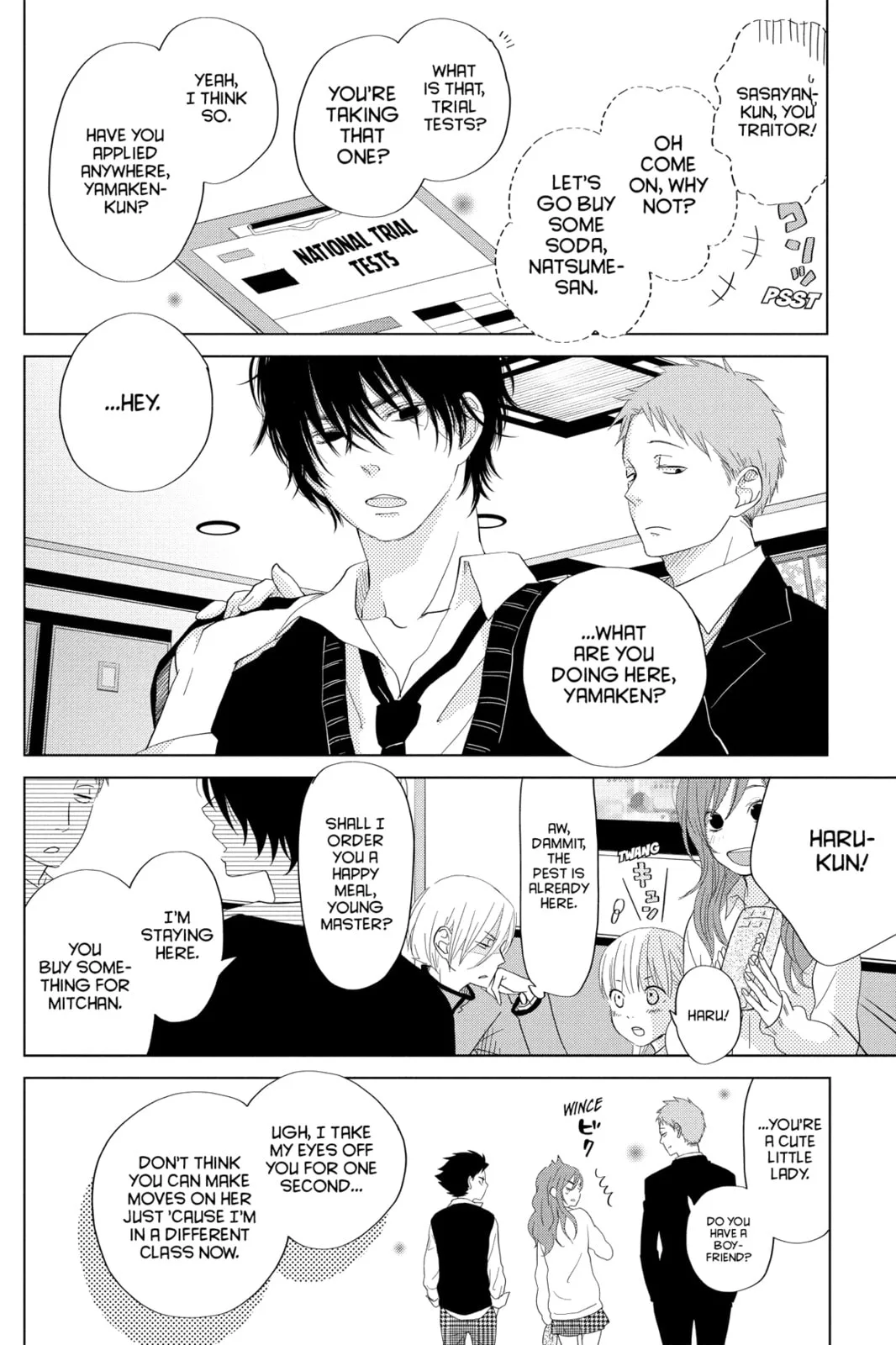 My Little Monster - Chapter 28 - Page 36