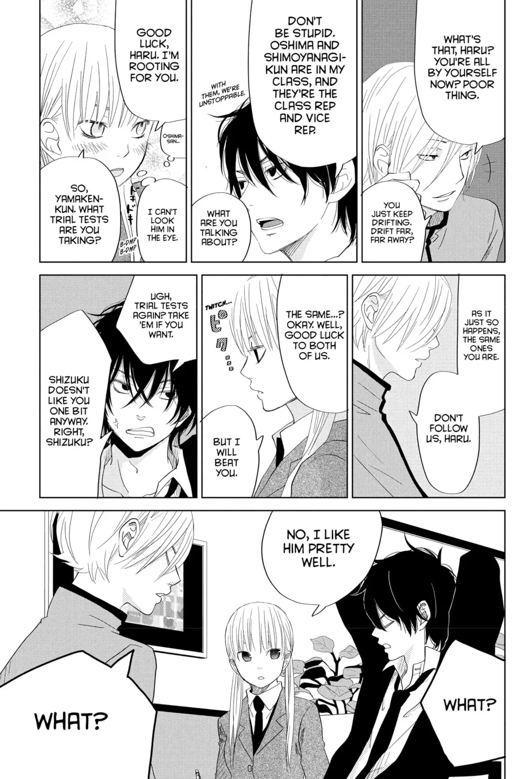 My Little Monster - Chapter 28 - Page 37