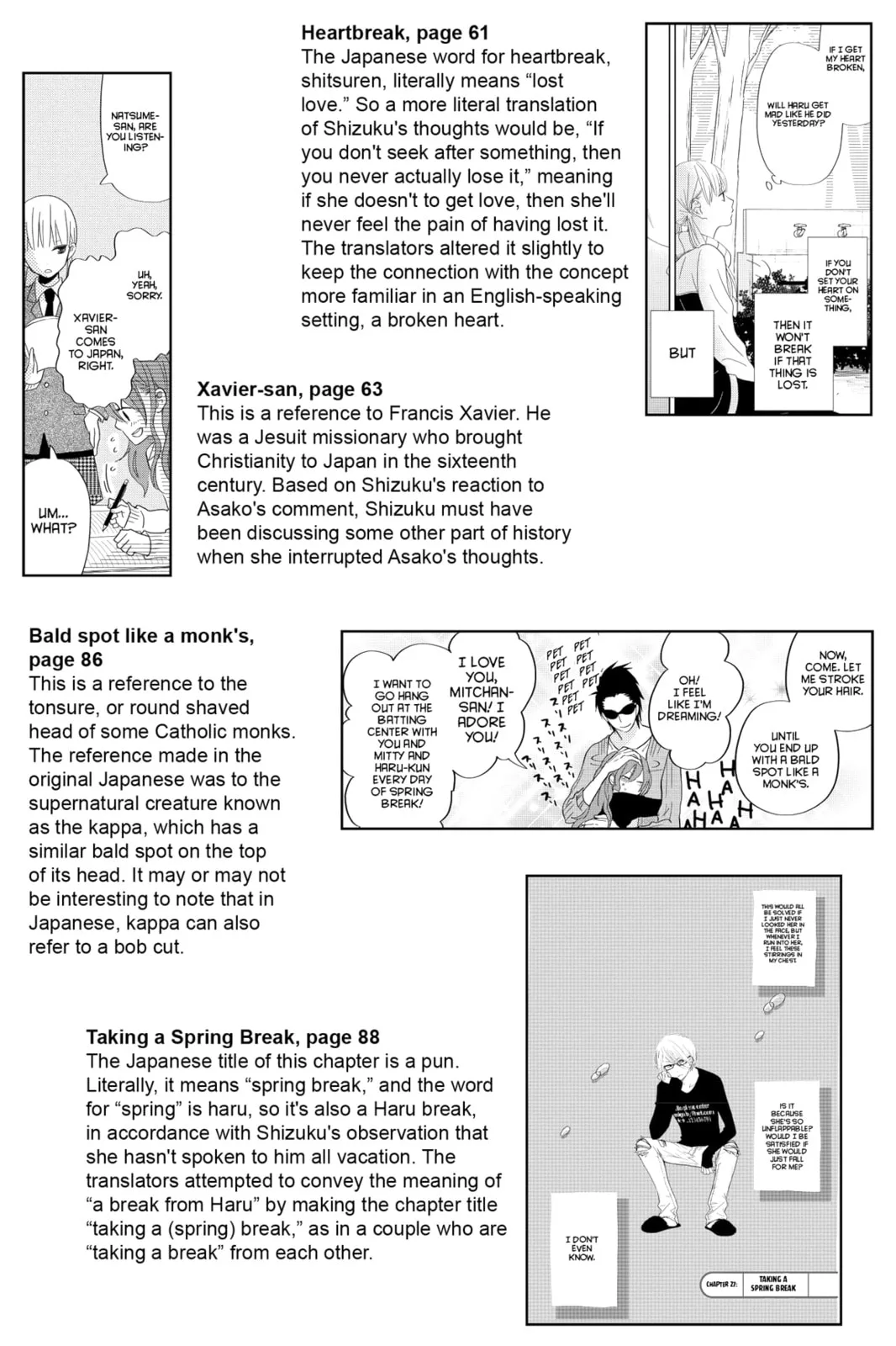 My Little Monster - Chapter 28 - Page 44