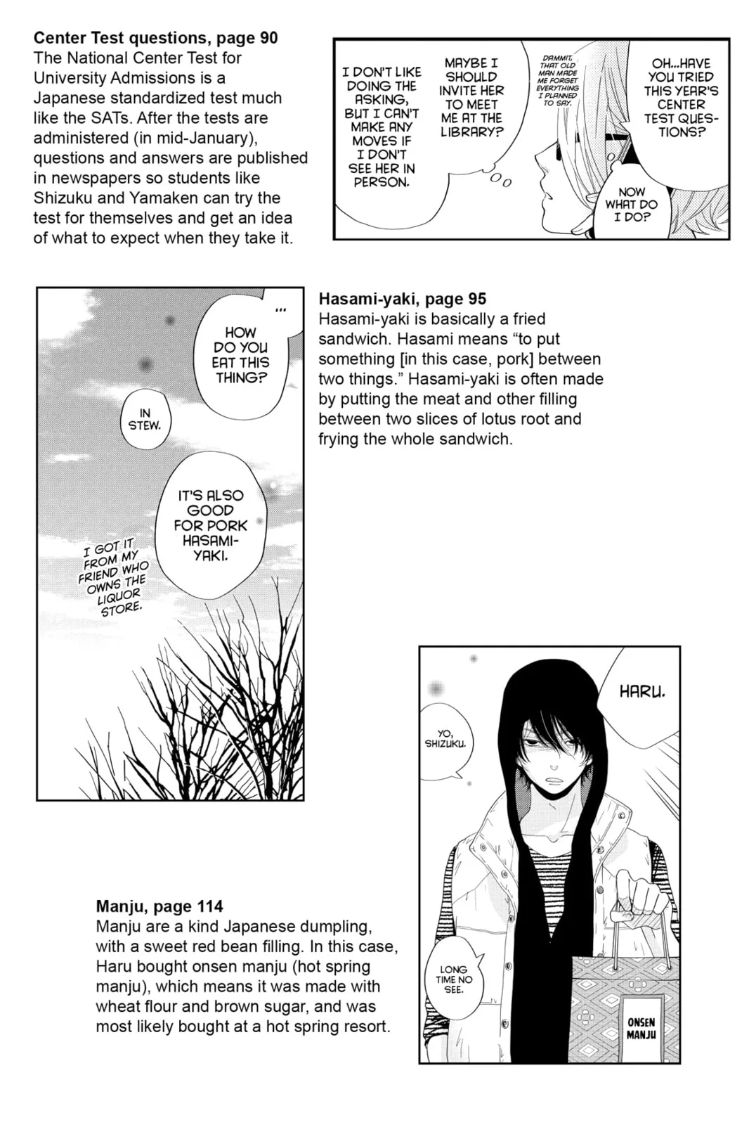 My Little Monster - Chapter 28 - Page 45
