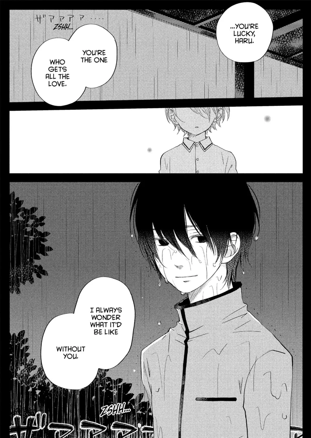 My Little Monster - Chapter 29 - Page 1