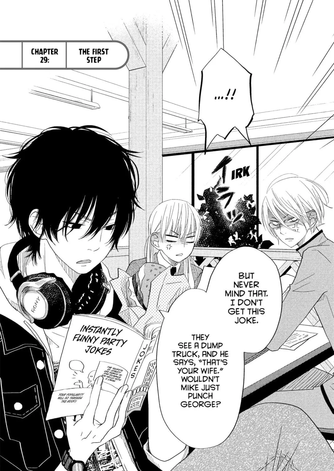 My Little Monster - Chapter 29 - Page 5