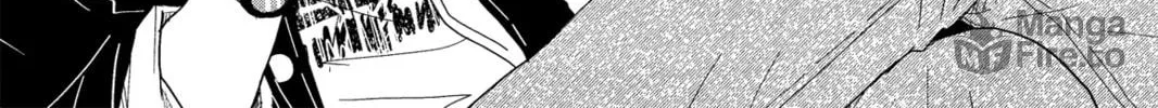My Little Monster - Chapter 29 - Page 6
