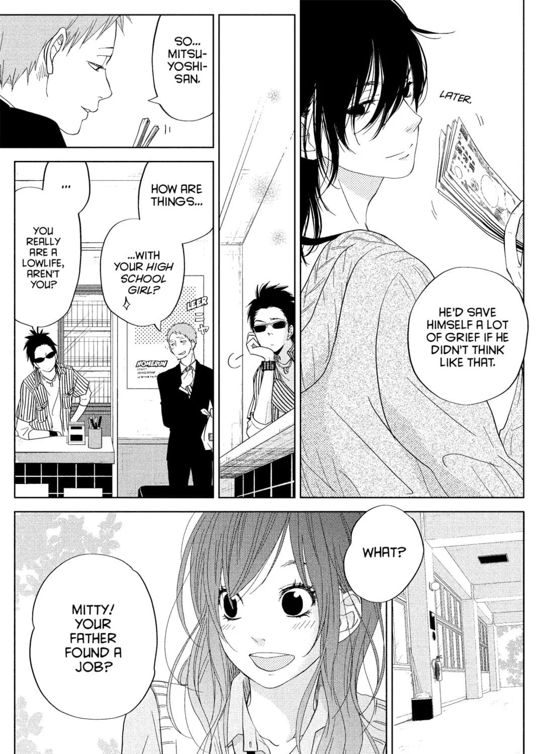 My Little Monster - Chapter 29 - Page 9