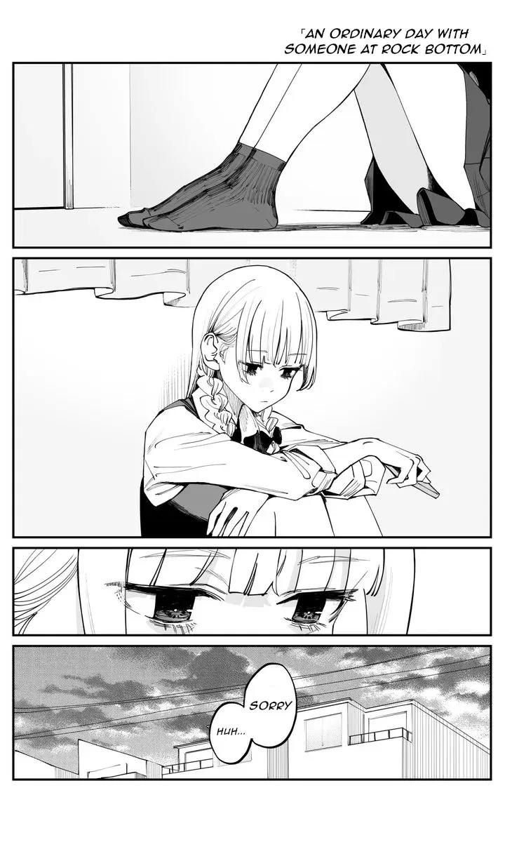 Imasara desu ga, Osananajimi wo Suki ni Natte Shimaimashita - Chapter 44 - Page 1