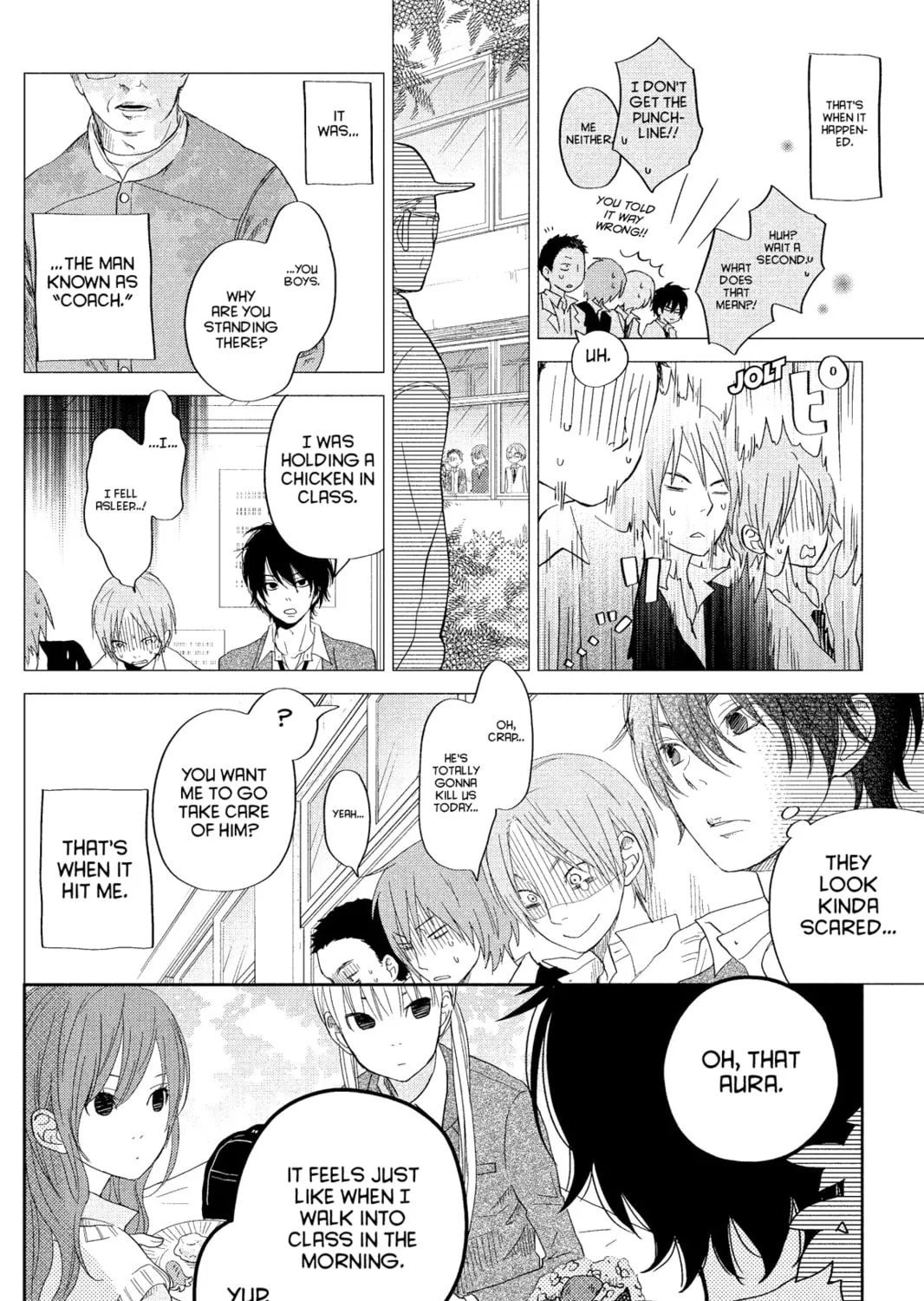 My Little Monster - Chapter 29 - Page 15
