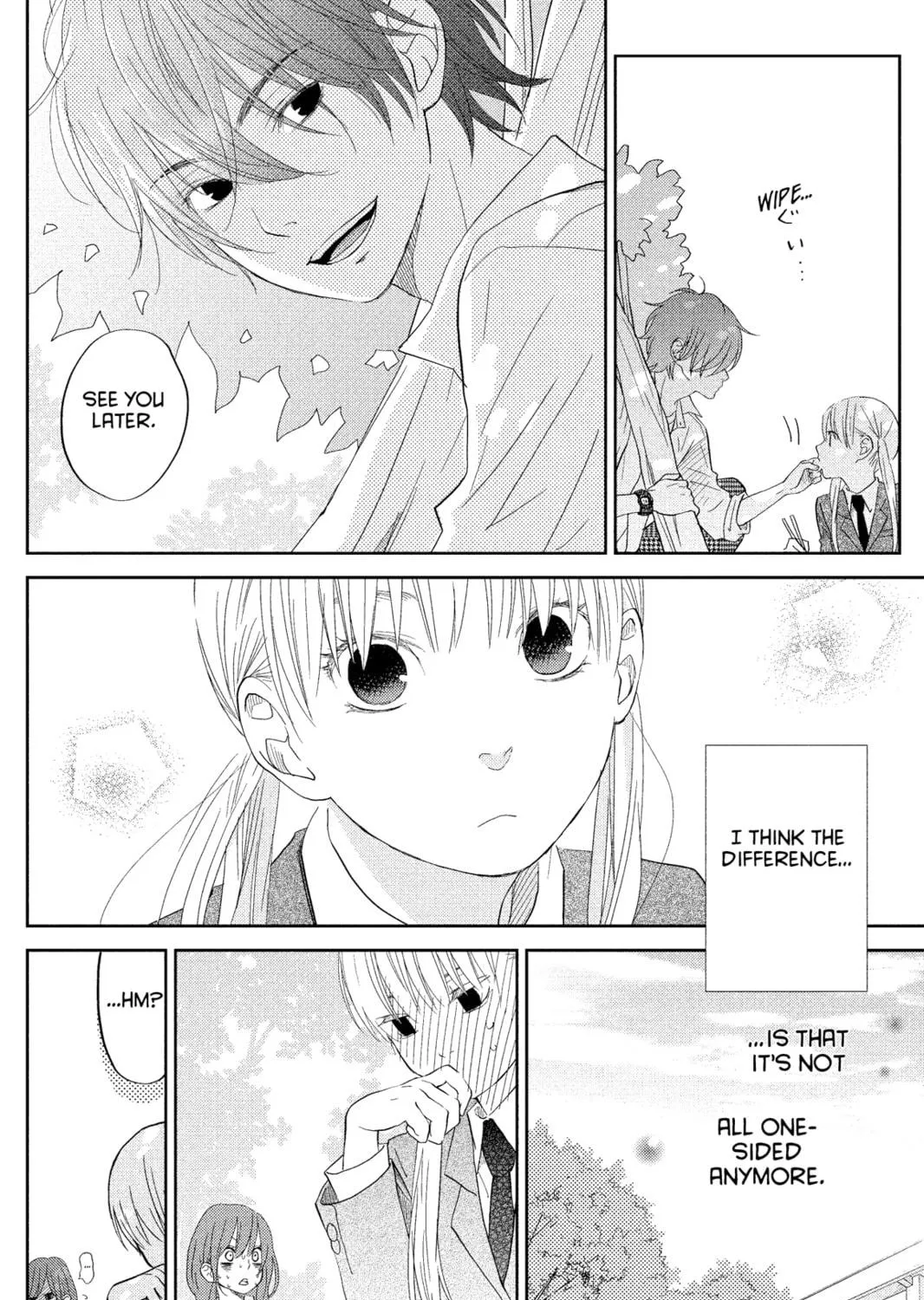My Little Monster - Chapter 29 - Page 19