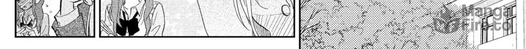 My Little Monster - Chapter 29 - Page 20