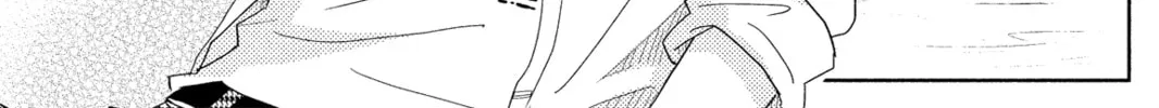 My Little Monster - Chapter 29 - Page 22