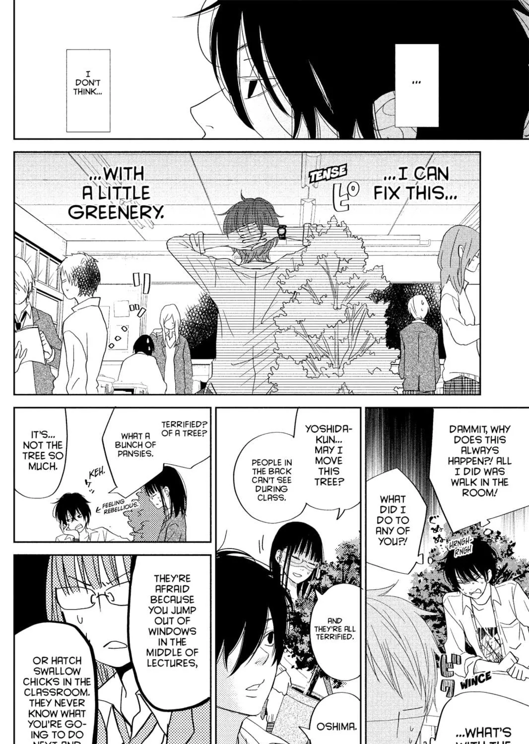 My Little Monster - Chapter 29 - Page 23