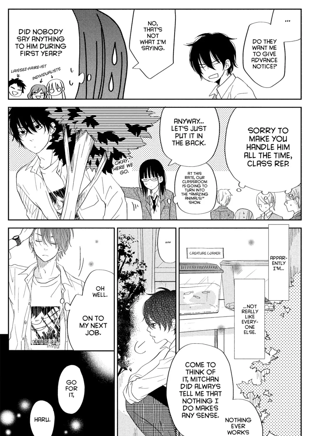 My Little Monster - Chapter 29 - Page 25