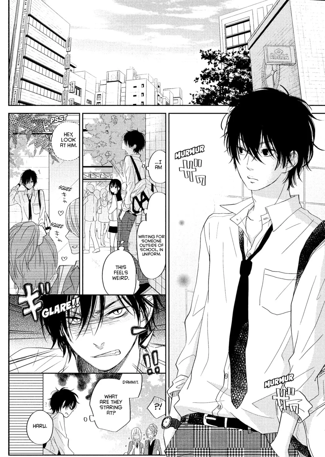 My Little Monster - Chapter 29 - Page 31