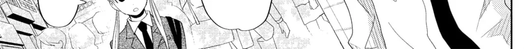 My Little Monster - Chapter 29 - Page 34