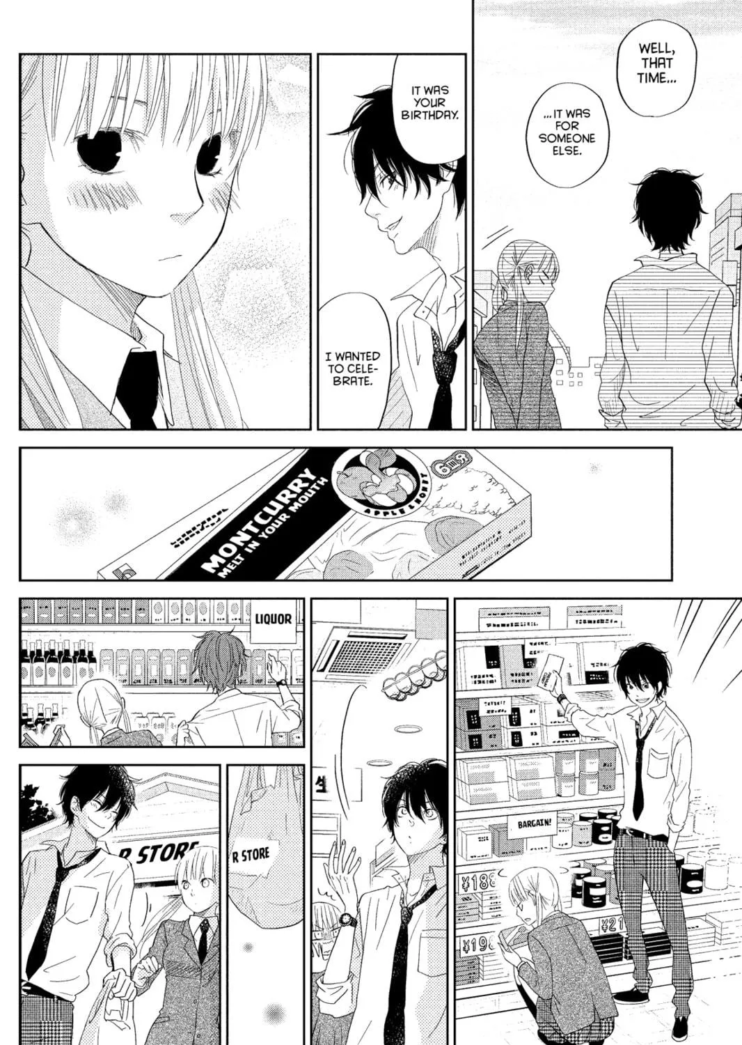 My Little Monster - Chapter 29 - Page 47
