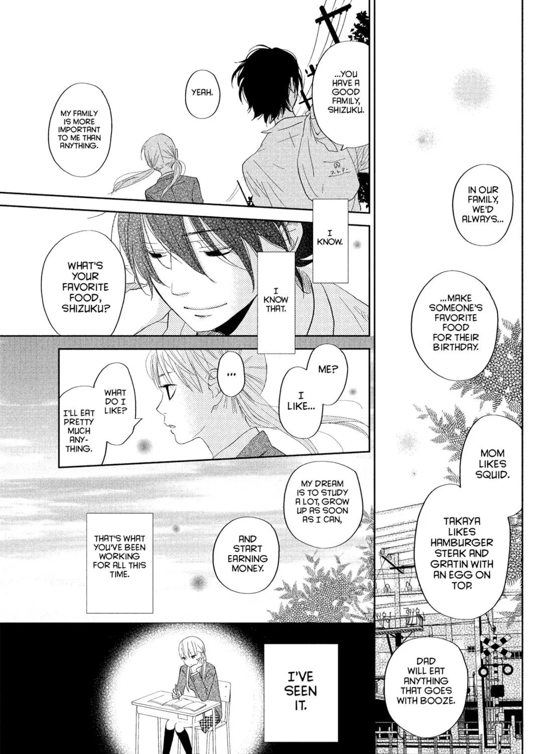 My Little Monster - Chapter 29 - Page 49