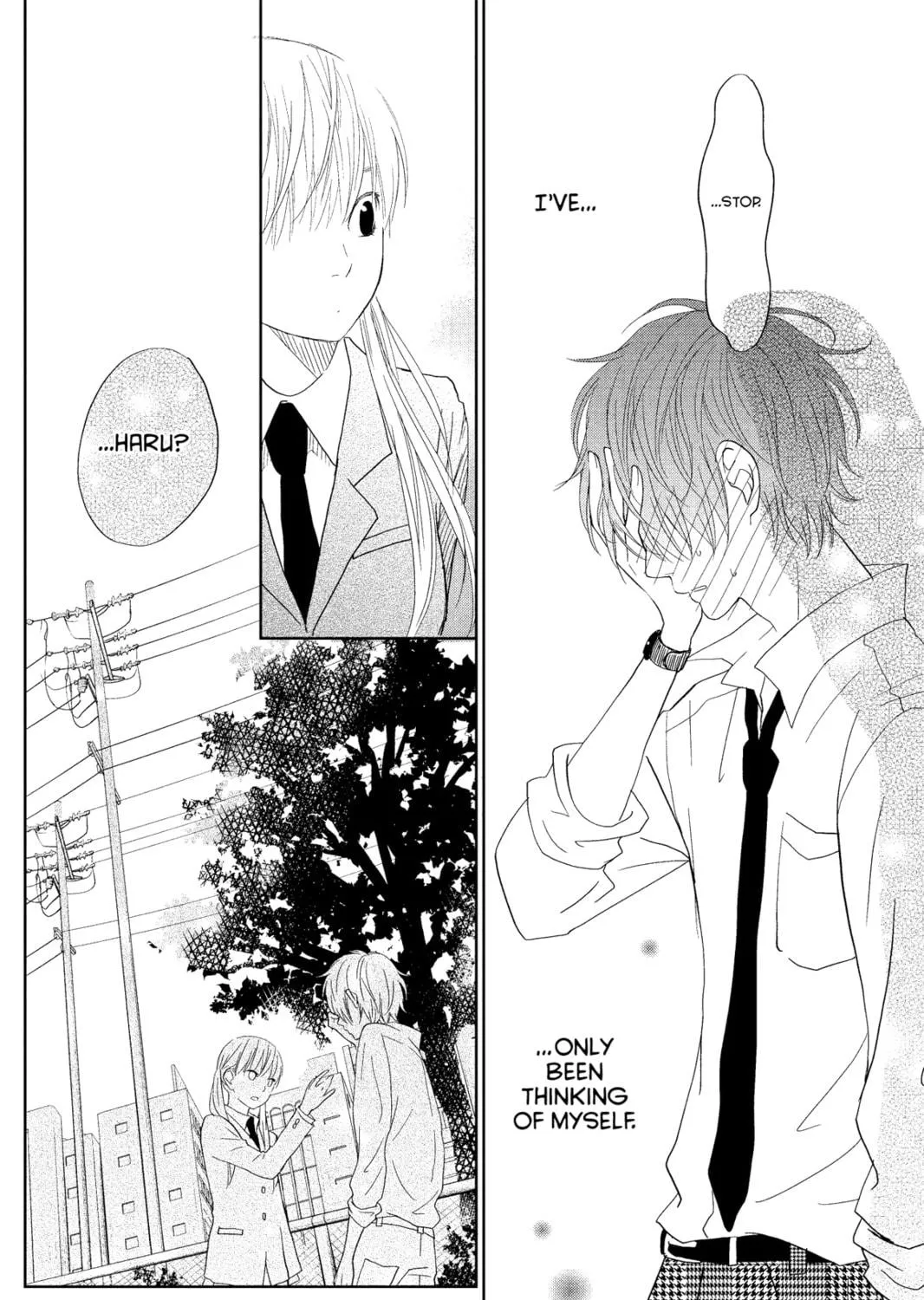 My Little Monster - Chapter 29 - Page 59