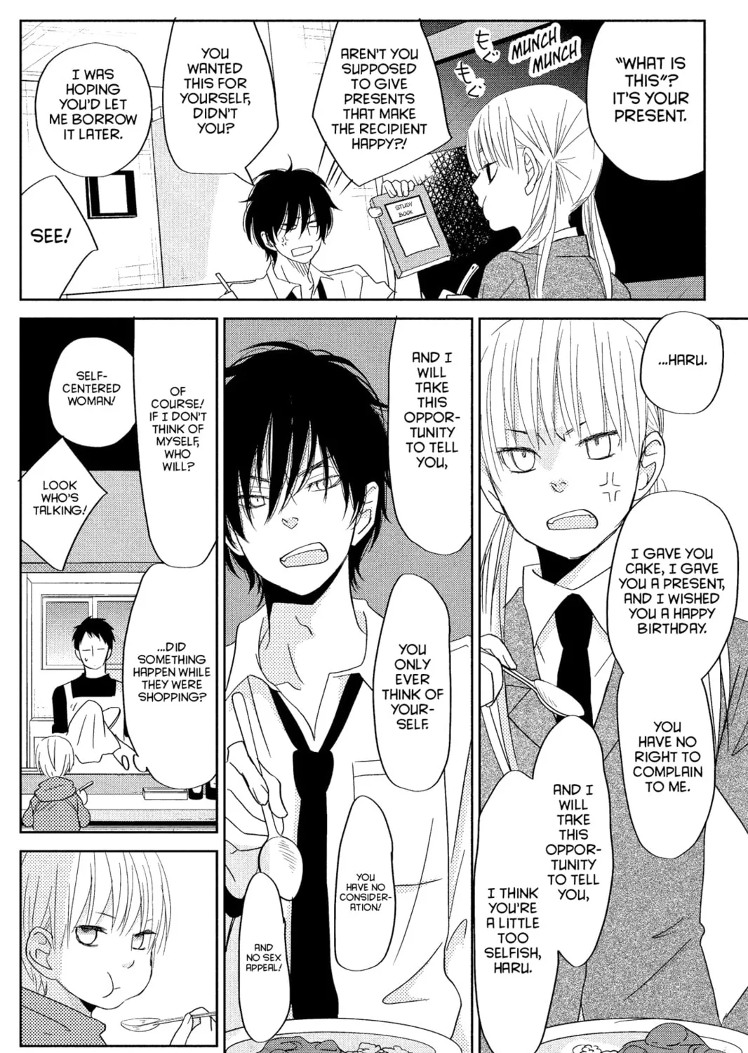 My Little Monster - Chapter 29 - Page 67