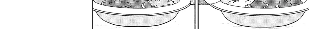 My Little Monster - Chapter 29 - Page 68