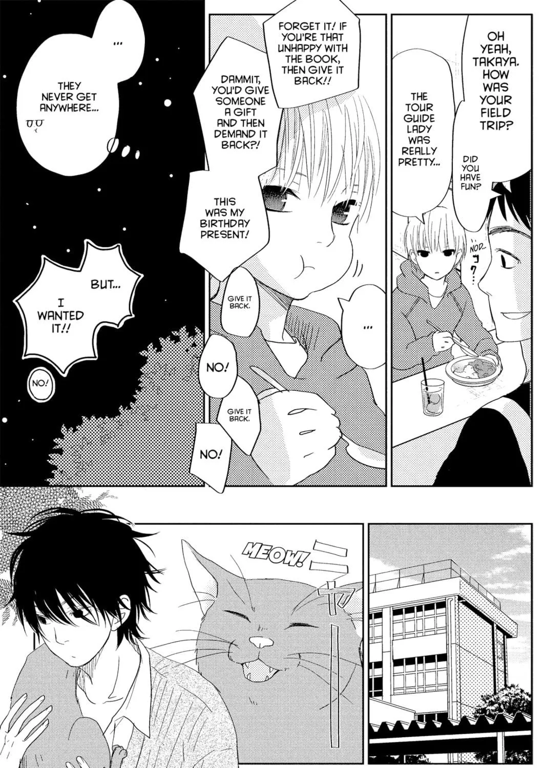 My Little Monster - Chapter 29 - Page 69