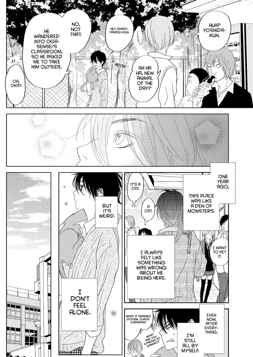 My Little Monster - Chapter 29 - Page 71