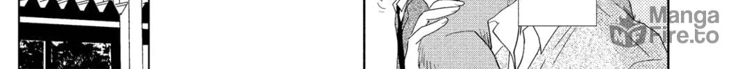 My Little Monster - Chapter 29 - Page 72