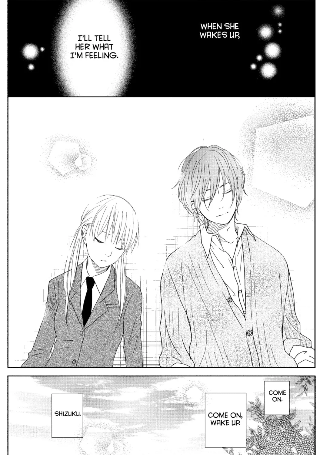 My Little Monster - Chapter 29 - Page 75