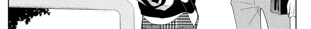 My Little Monster - Chapter 30 - Page 2