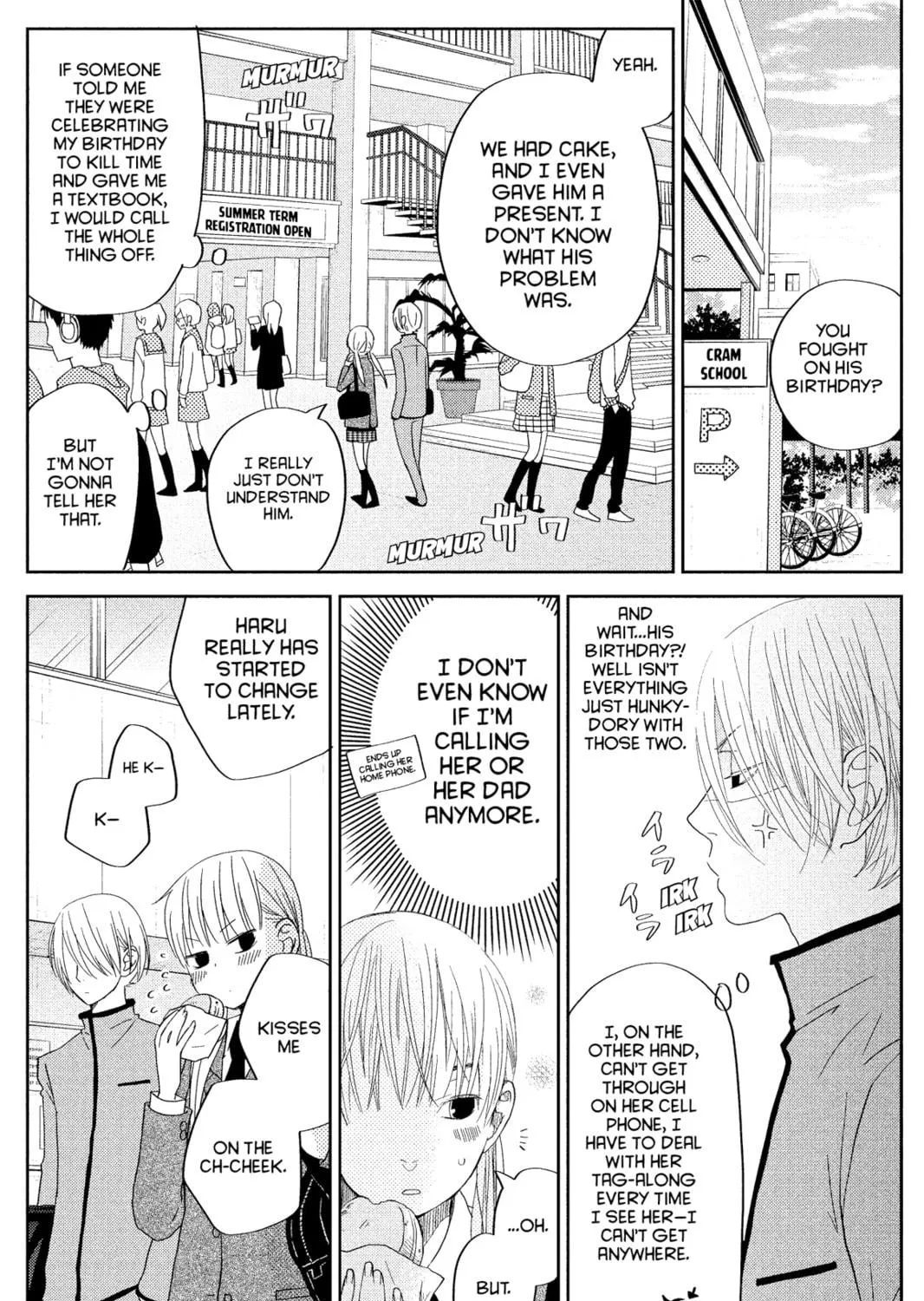 My Little Monster - Chapter 30 - Page 5
