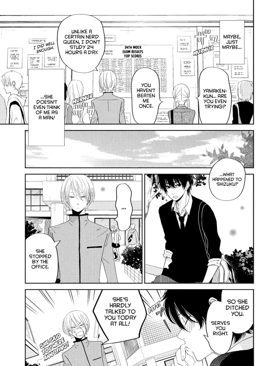 My Little Monster - Chapter 30 - Page 9