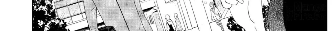 My Little Monster - Chapter 30 - Page 10