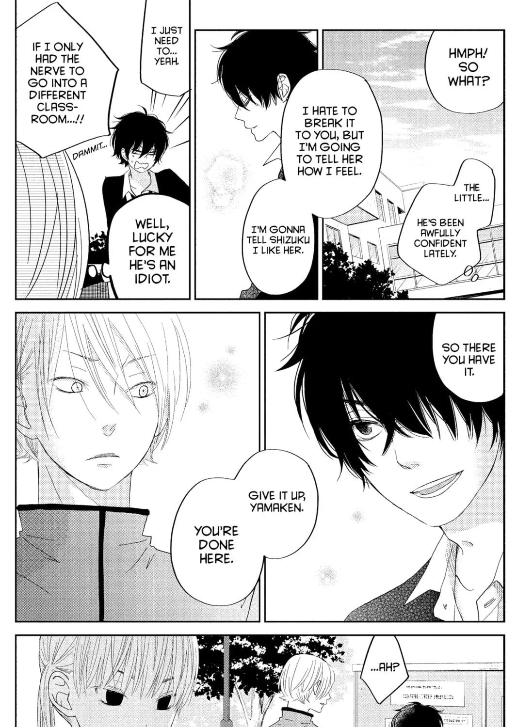 My Little Monster - Chapter 30 - Page 11