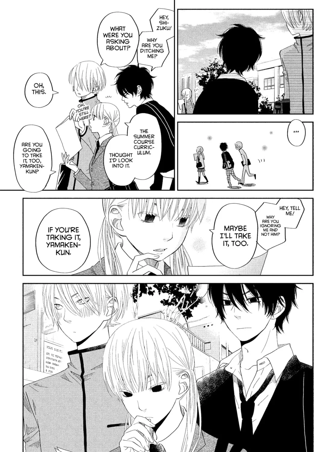 My Little Monster - Chapter 30 - Page 13