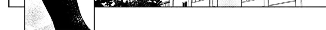 My Little Monster - Chapter 30 - Page 16