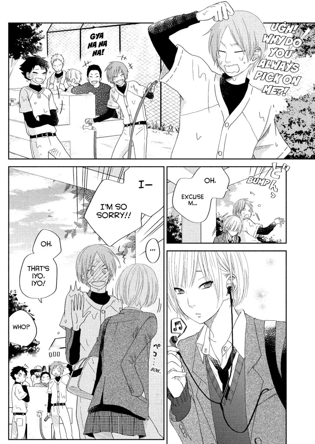 My Little Monster - Chapter 30 - Page 19