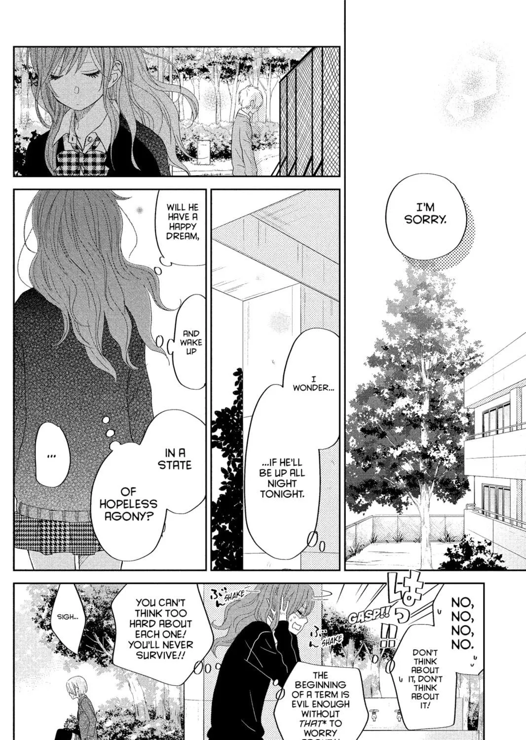 My Little Monster - Chapter 30 - Page 23