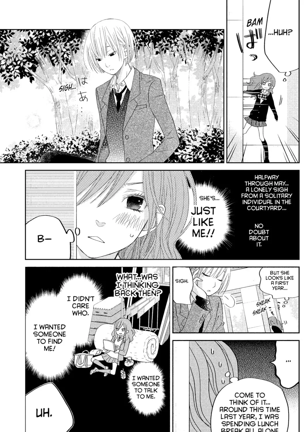 My Little Monster - Chapter 30 - Page 25