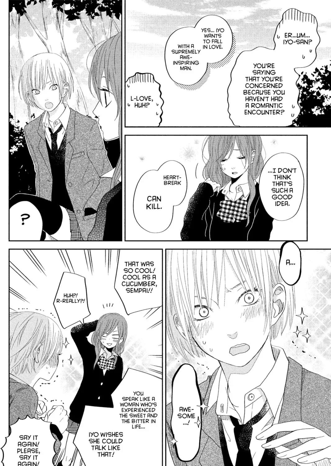 My Little Monster - Chapter 30 - Page 31