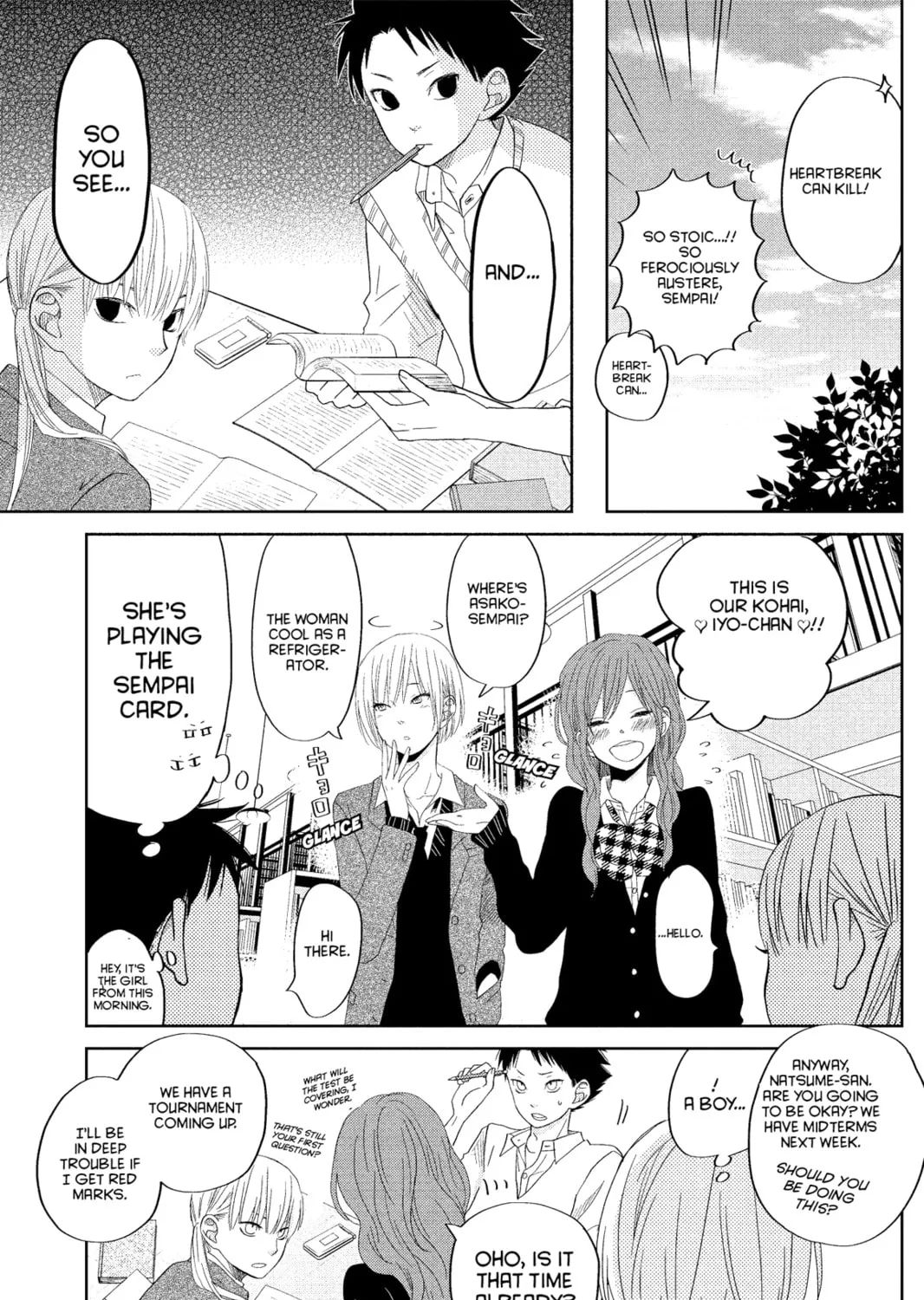 My Little Monster - Chapter 30 - Page 33