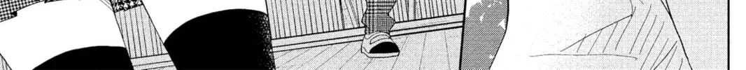 My Little Monster - Chapter 30 - Page 38